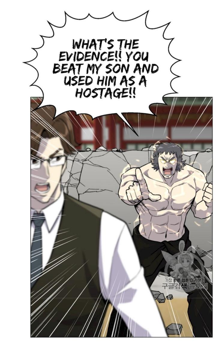 Reverse Villain Chapter 38 - Page 40