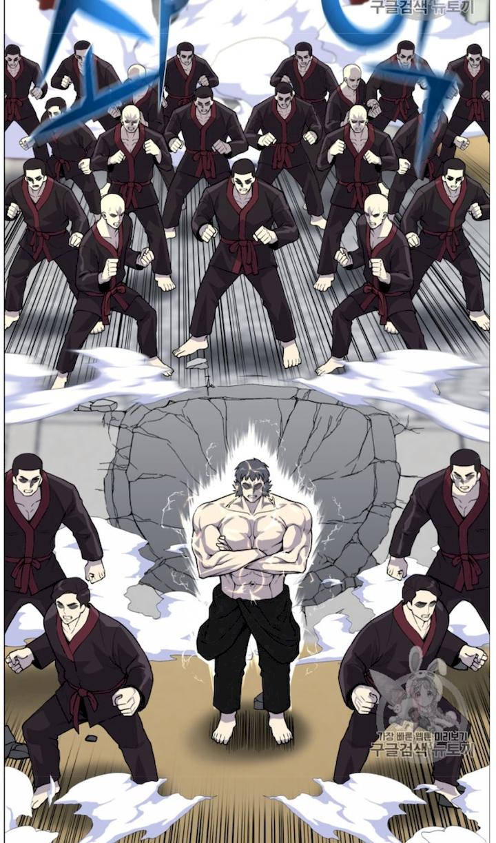 Reverse Villain Chapter 38 - Page 43