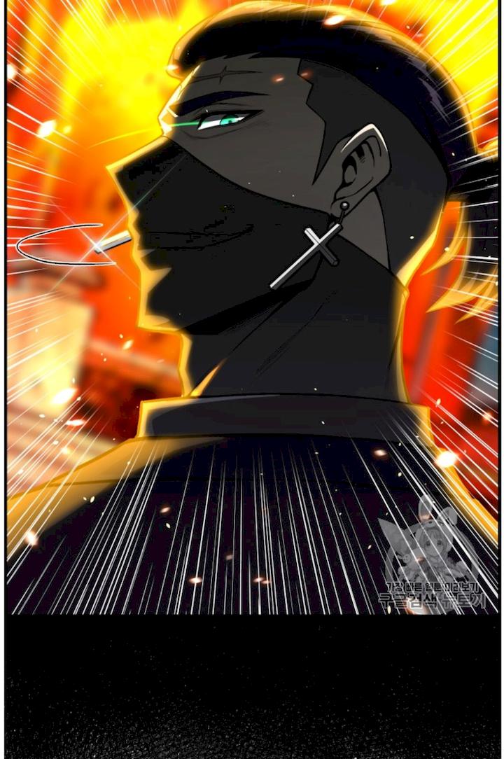 Reverse Villain Chapter 38 - Page 67