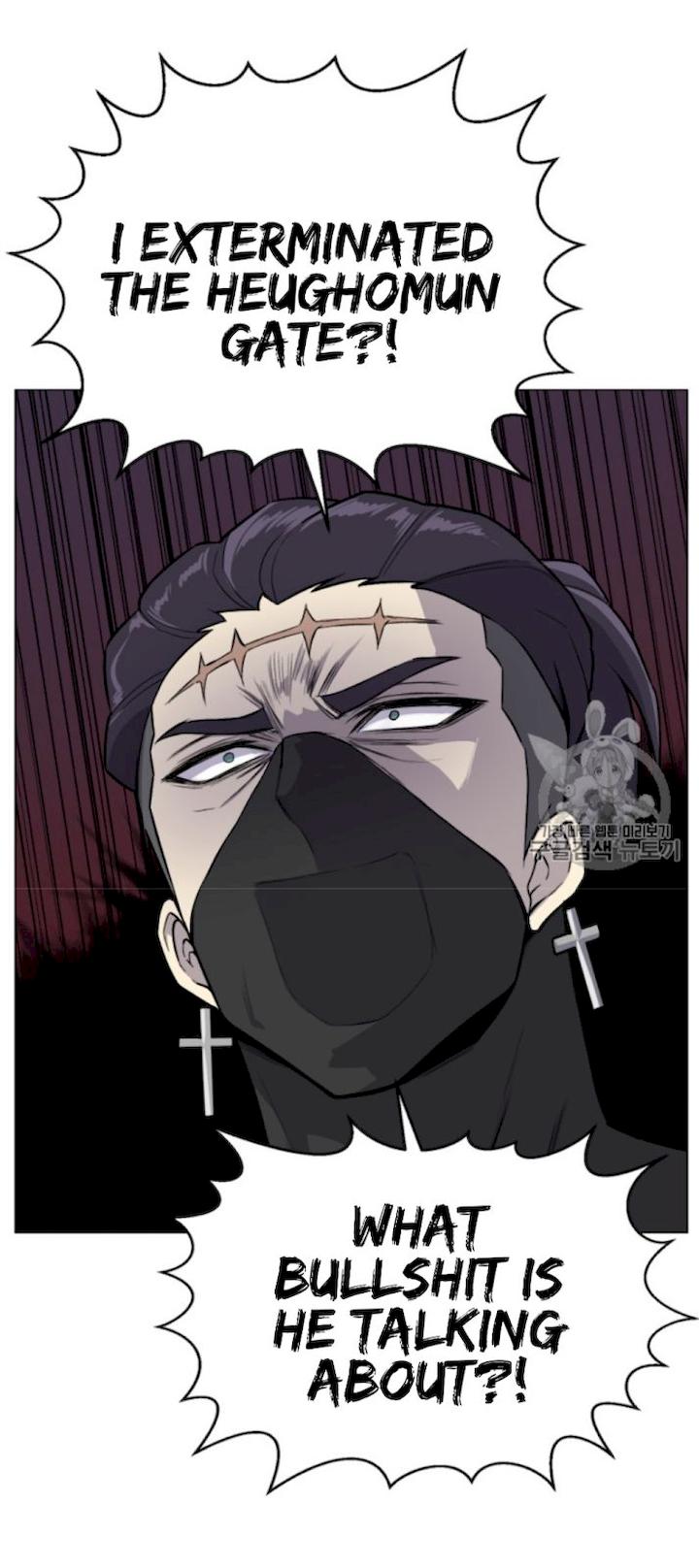 Reverse Villain Chapter 38 - Page 71