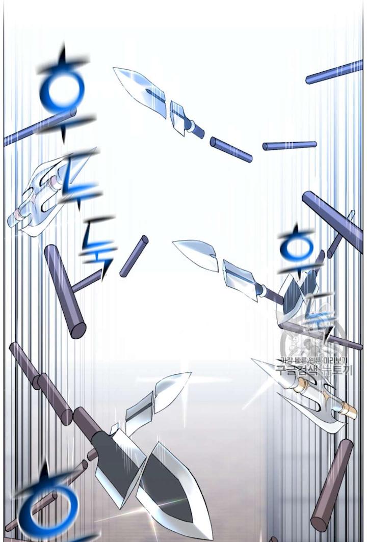 Reverse Villain Chapter 39 - Page 14