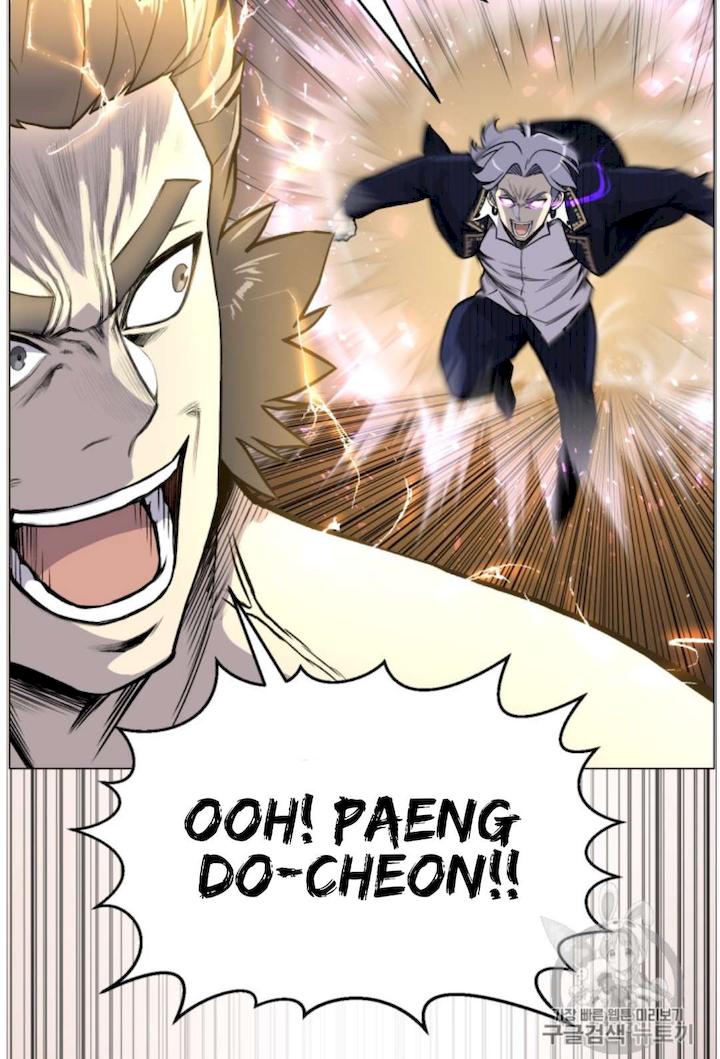 Reverse Villain Chapter 39 - Page 63