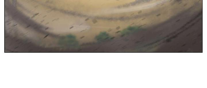 Reverse Villain Chapter 39 - Page 77