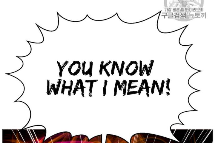 Reverse Villain Chapter 39 - Page 97