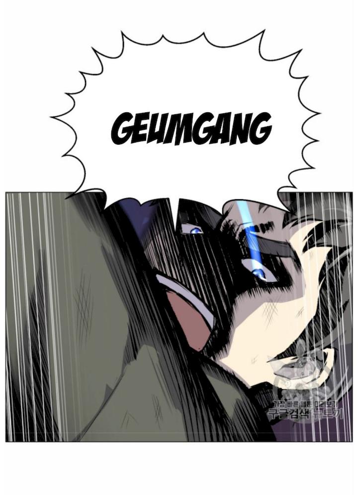 Reverse Villain Chapter 40 - Page 10