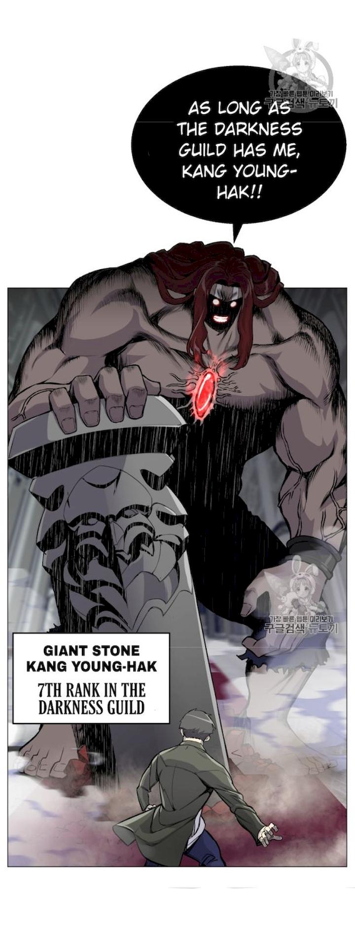 Reverse Villain Chapter 40 - Page 17