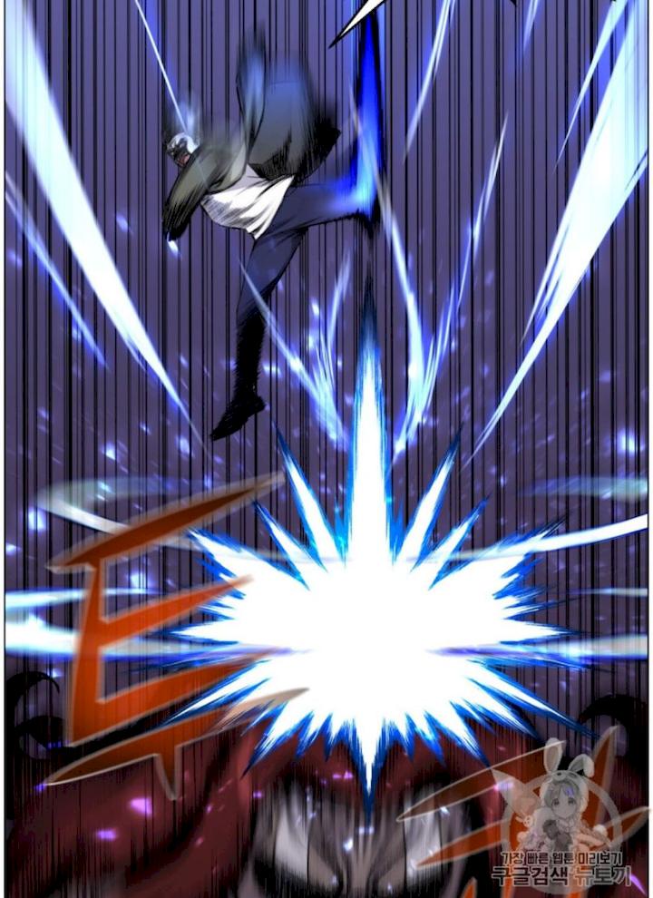 Reverse Villain Chapter 40 - Page 31