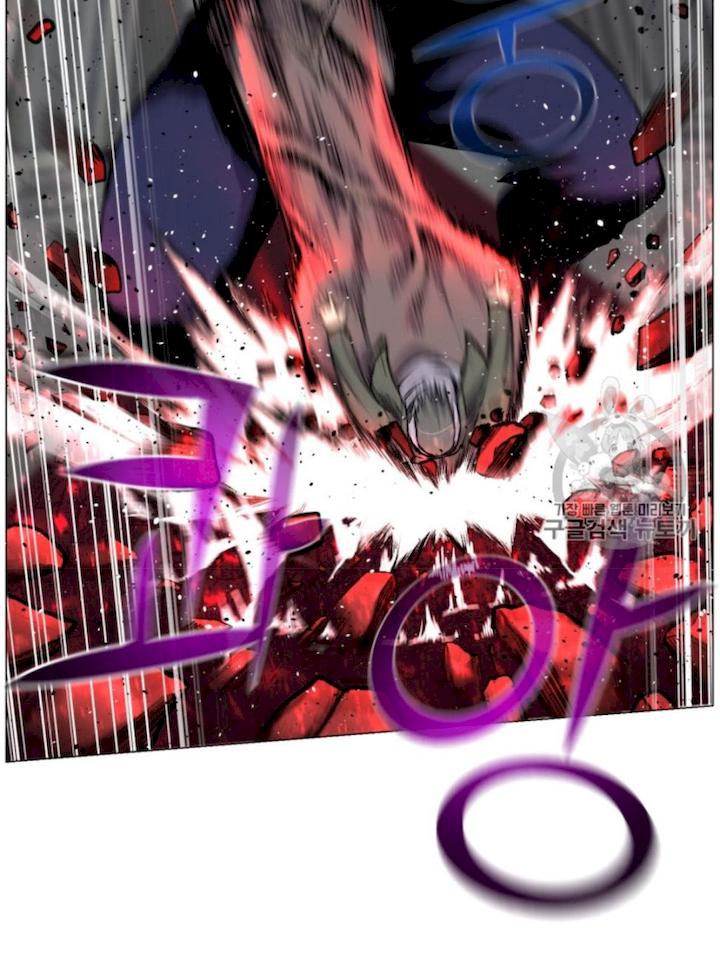 Reverse Villain Chapter 40 - Page 36