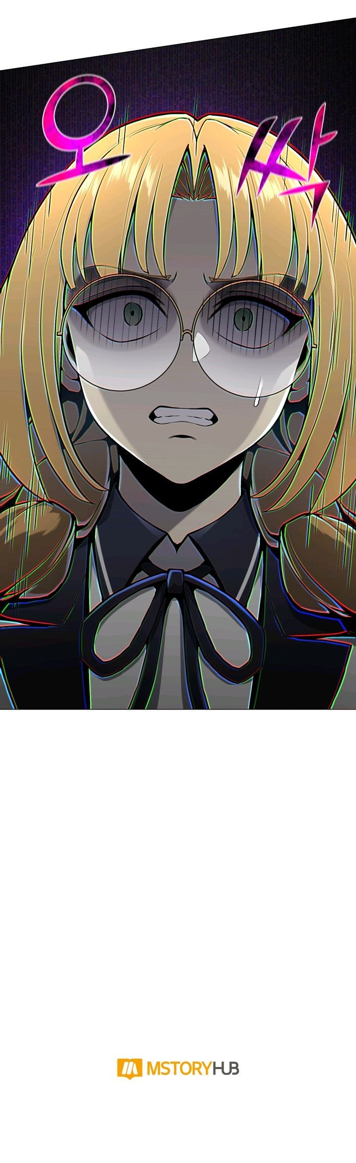 Reverse Villain Chapter 57 - Page 6