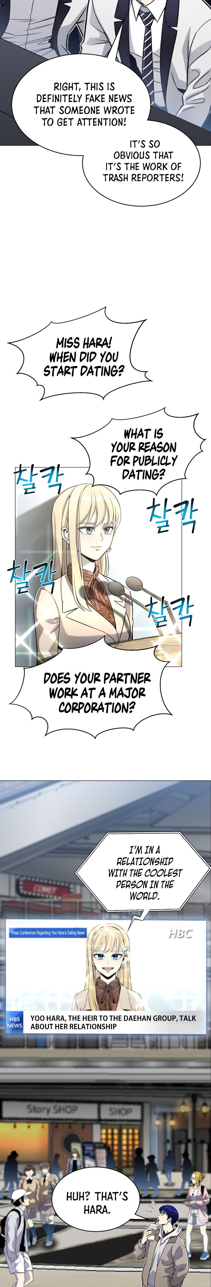 Reverse Villain Chapter 65 - Page 15