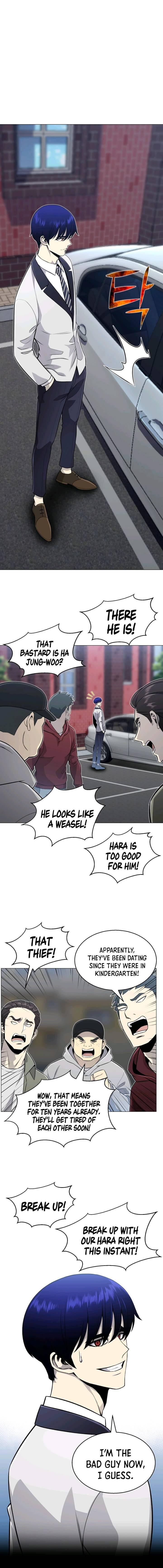 Reverse Villain Chapter 66 - Page 4