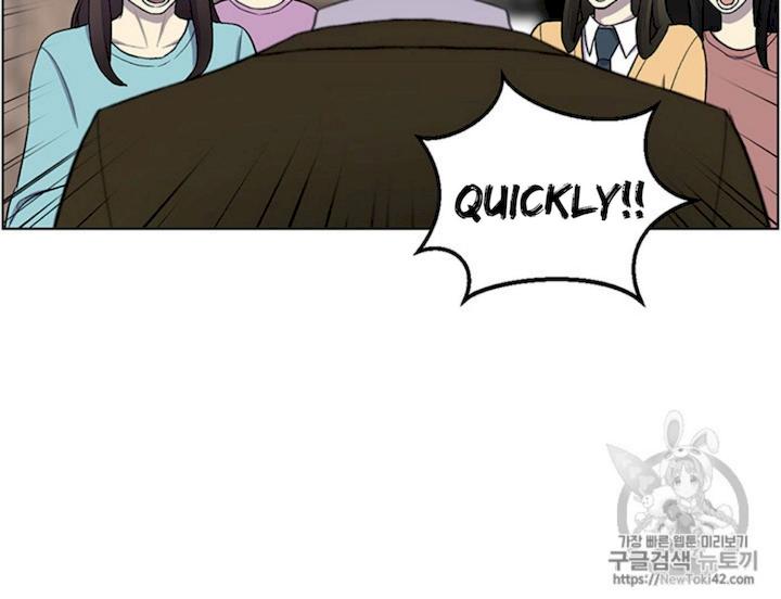 Reverse Villain Chapter 7 - Page 10