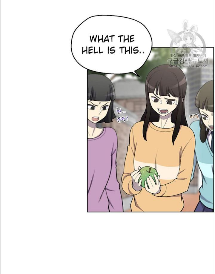 Reverse Villain Chapter 7 - Page 17