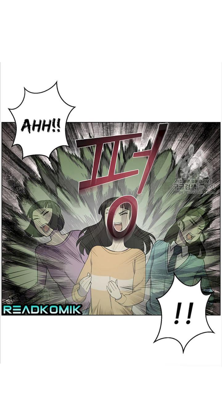 Reverse Villain Chapter 7 - Page 18