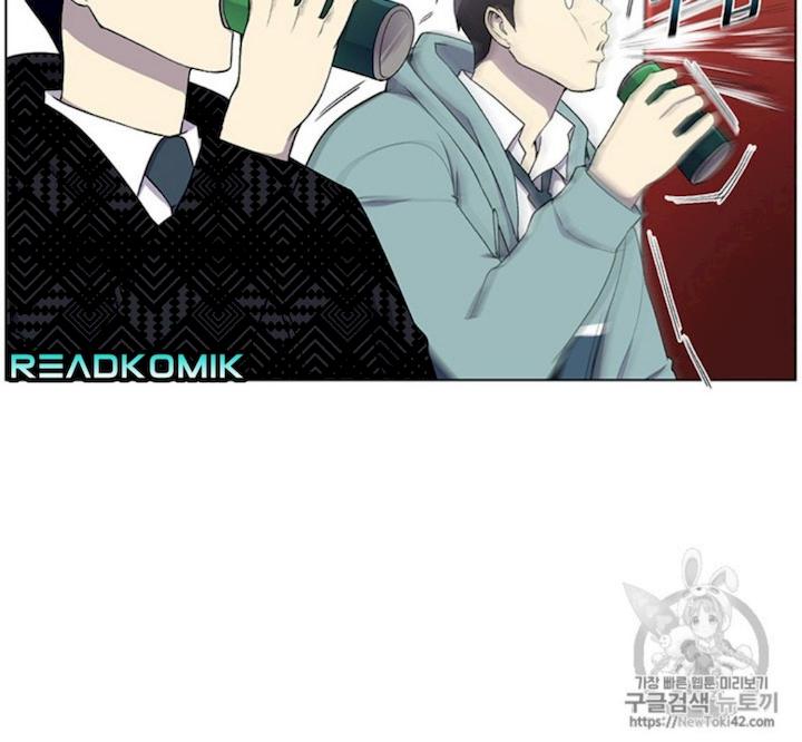 Reverse Villain Chapter 7 - Page 60