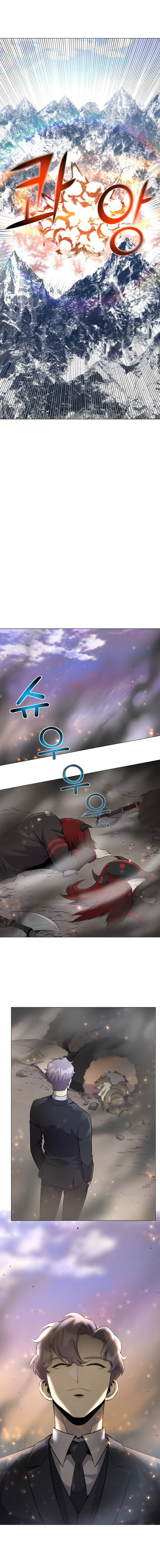 Reverse Villain Chapter 78 - Page 12