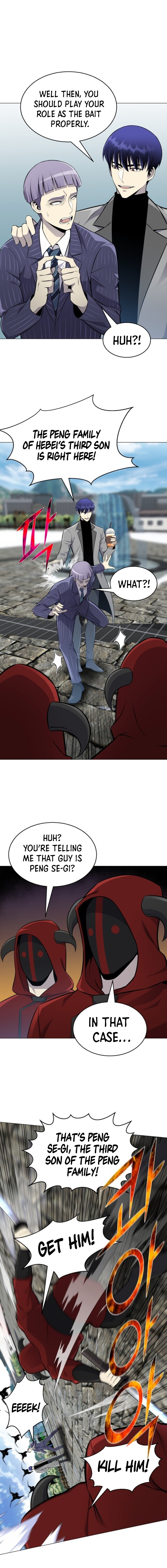 Reverse Villain Chapter 81 - Page 17