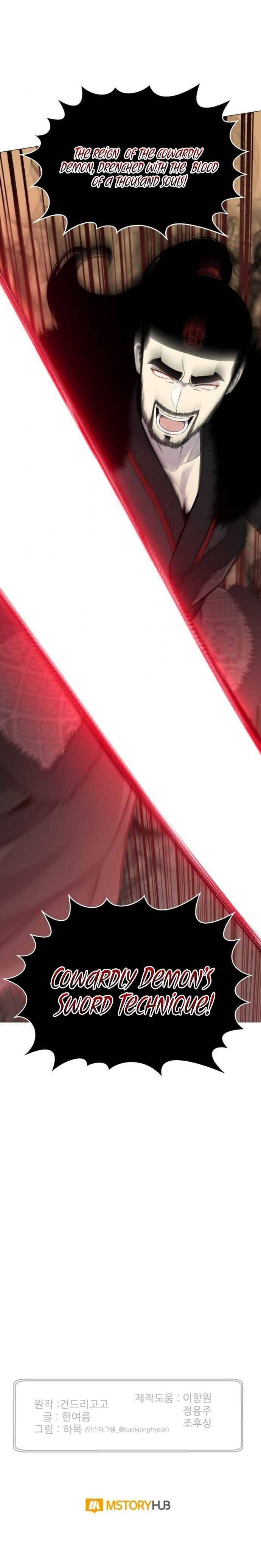 Reverse Villain Chapter 82 - Page 19