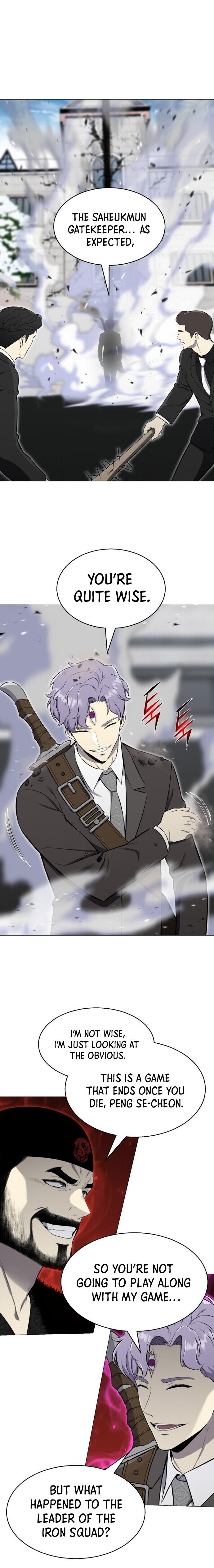 Reverse Villain Chapter 85 - Page 11