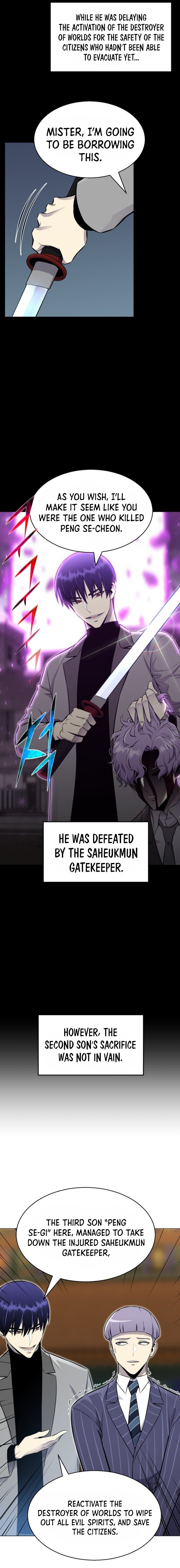 Reverse Villain Chapter 89 - Page 7