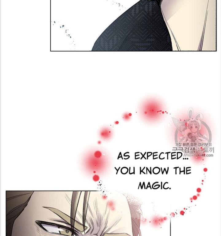 Reverse Villain Chapter 9 - Page 15