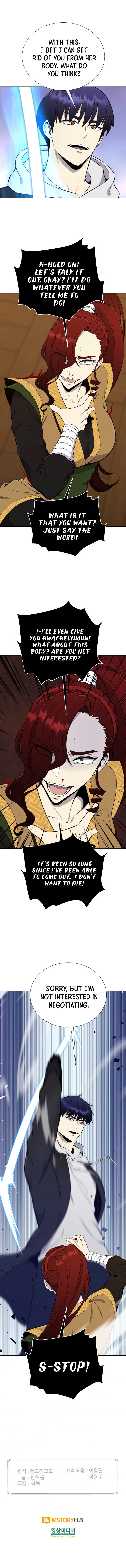 Reverse Villain Chapter 92 - Page 13