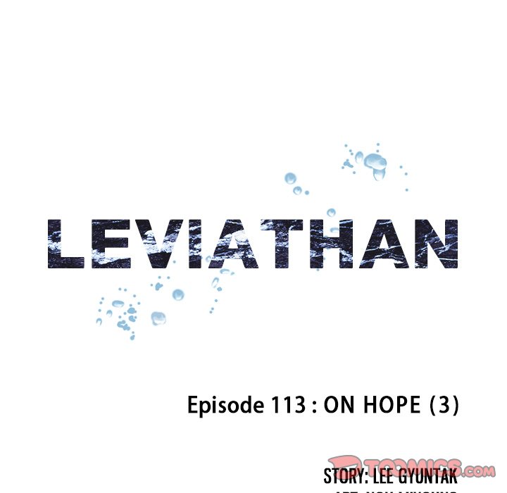 Leviathan Chapter 113 - Page 9