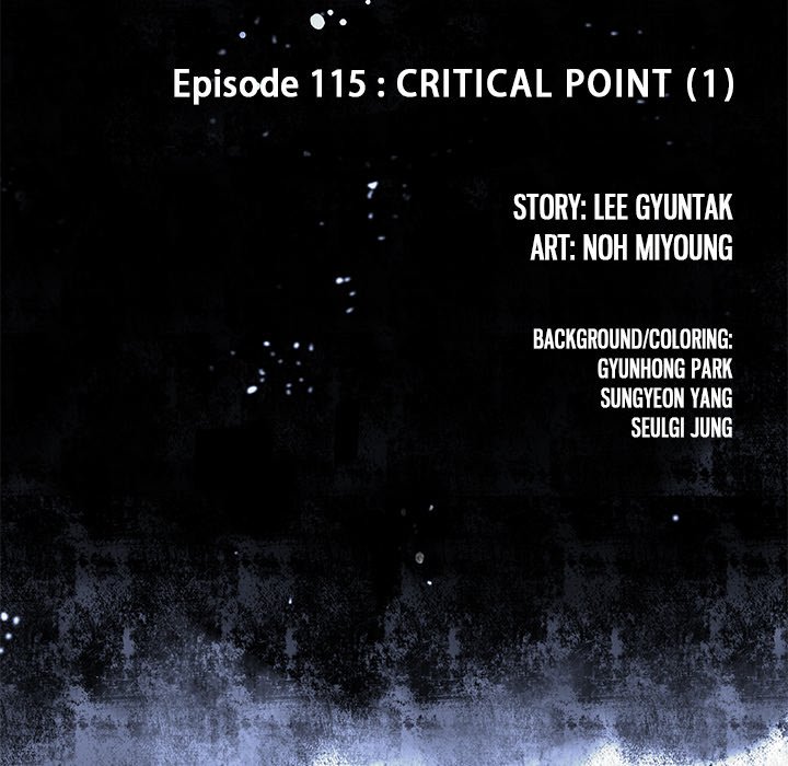 Leviathan Chapter 115 - Page 13