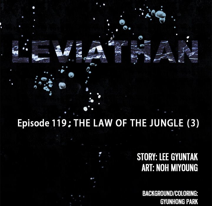 Leviathan Chapter 119 - Page 13