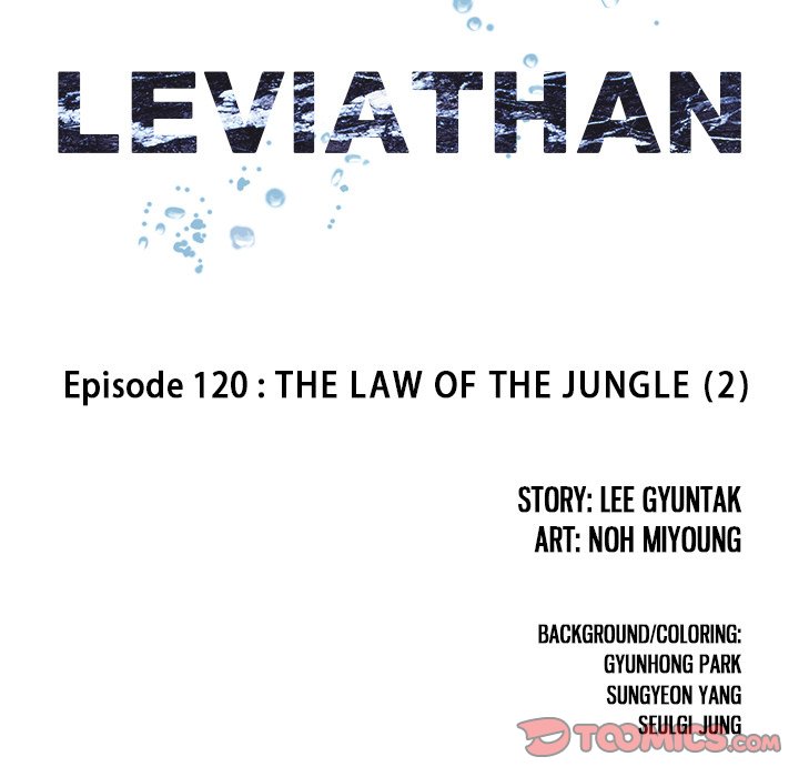 Leviathan Chapter 120 - Page 6