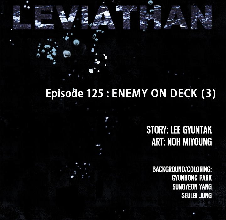 Leviathan Chapter 125 - Page 13