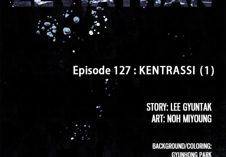 Leviathan Chapter 127 - Page 3