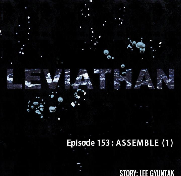 Leviathan Chapter 153 - Page 10