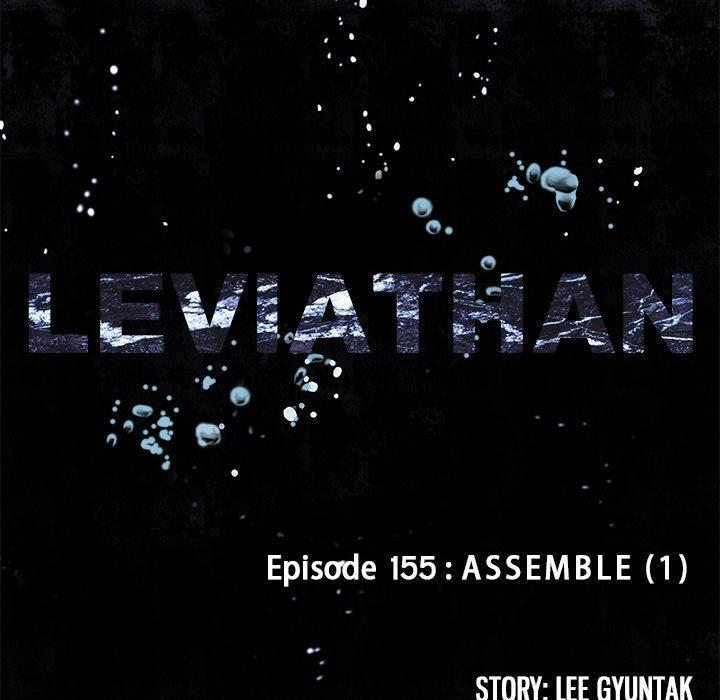 Leviathan Chapter 155 - Page 10