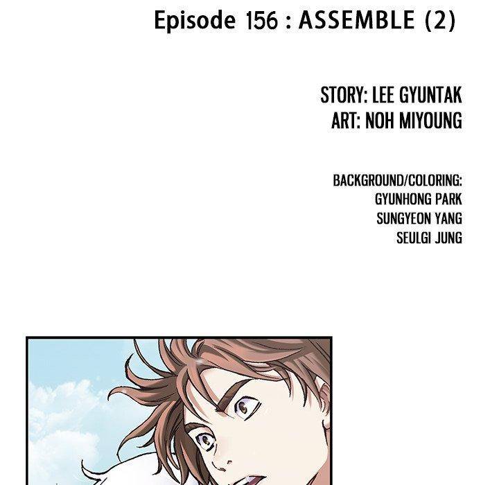 Leviathan Chapter 156 - Page 5