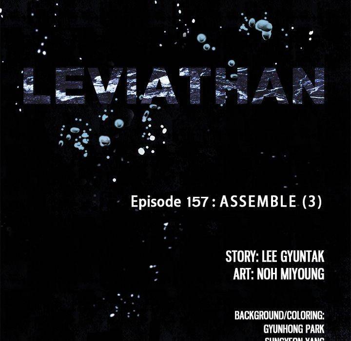 Leviathan Chapter 157 - Page 8