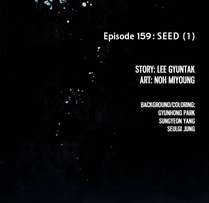 Leviathan Chapter 159 - Page 10