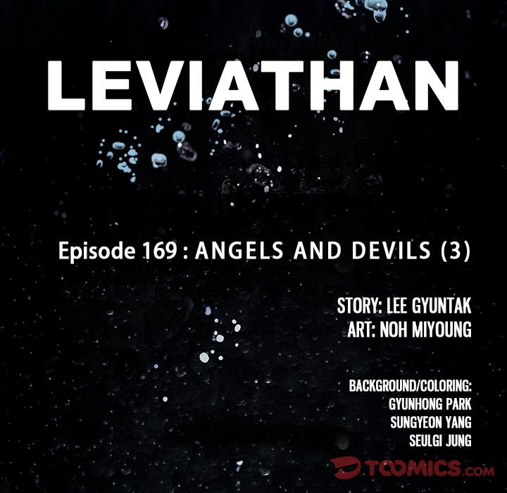 Leviathan Chapter 169 - Page 12