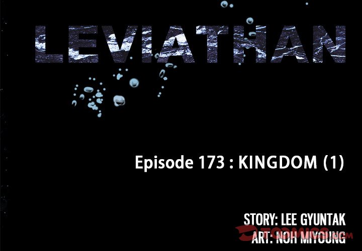 Leviathan Chapter 173 - Page 3