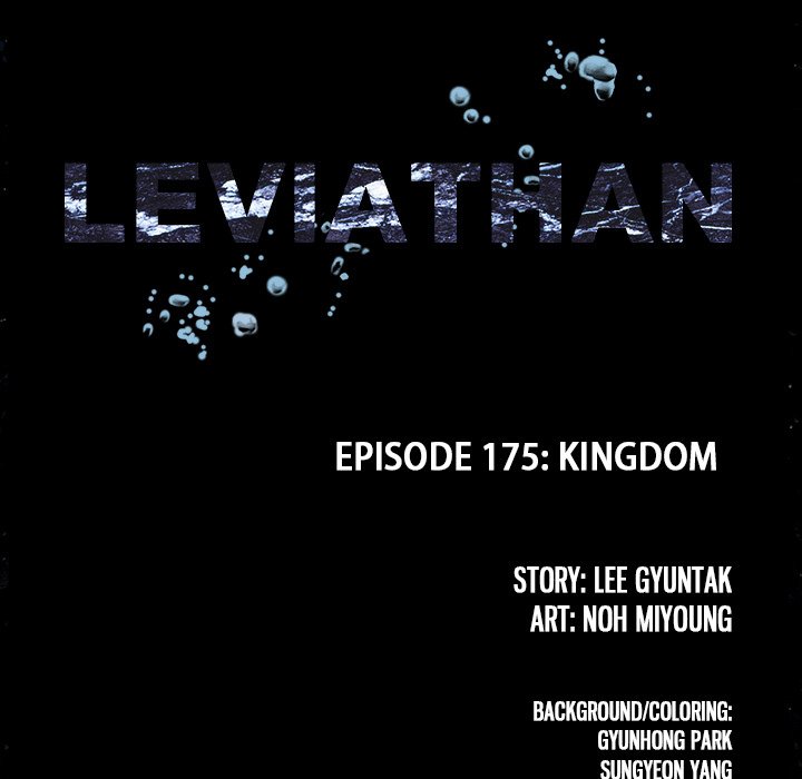 Leviathan Chapter 177 - Page 9