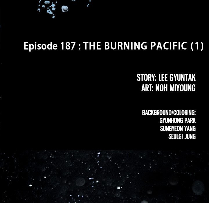 Leviathan Chapter 187 - Page 8