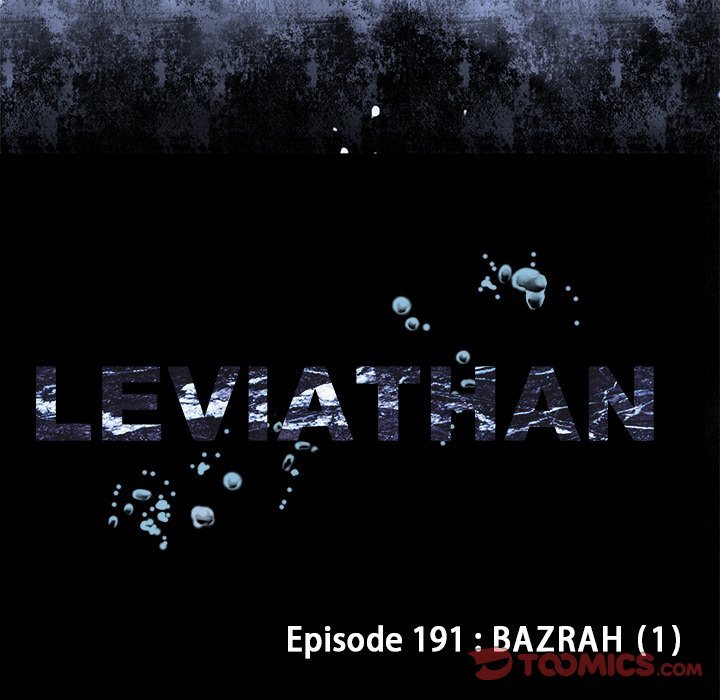 Leviathan Chapter 191 - Page 12