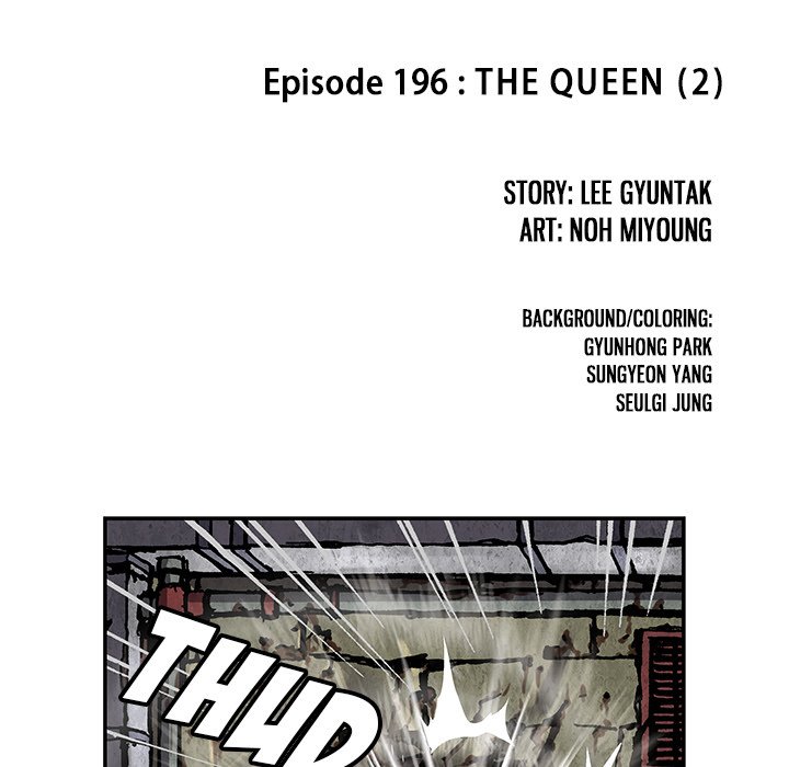 Leviathan Chapter 196 - Page 7