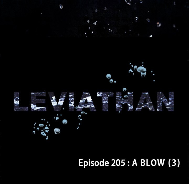 Leviathan Chapter 205 - Page 12