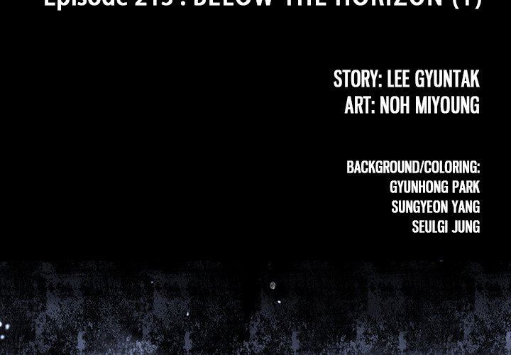 Leviathan Chapter 213 - Page 3