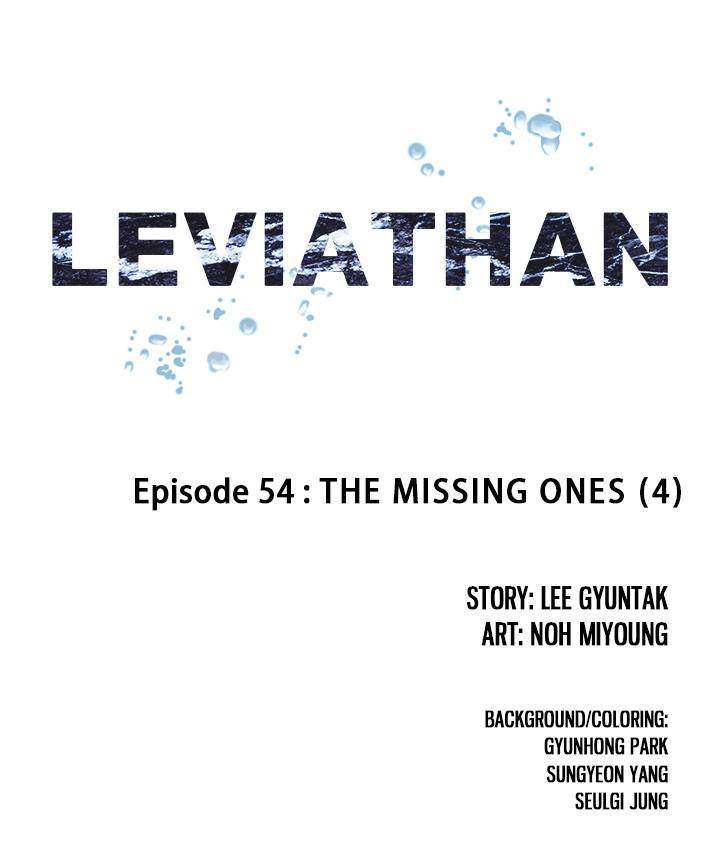 Leviathan Chapter 54 - Page 3