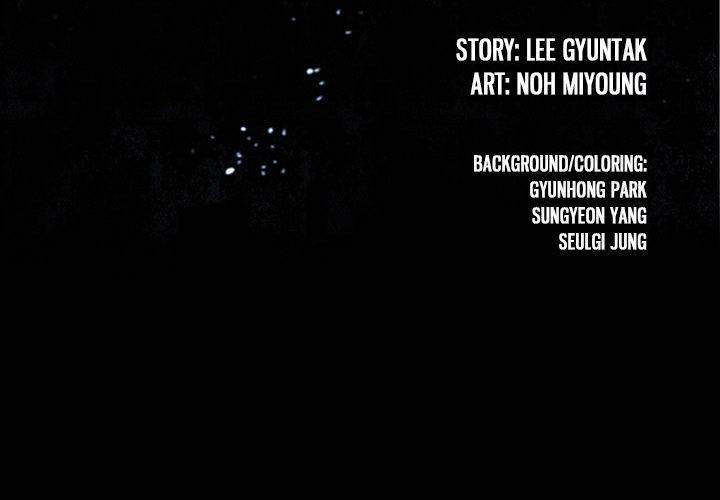 Leviathan Chapter 65 - Page 3