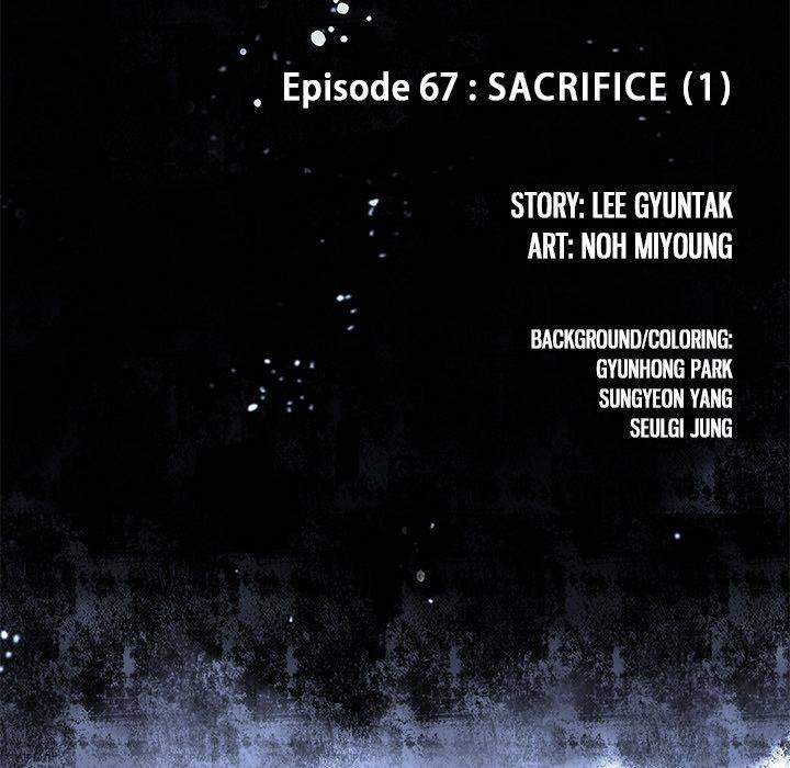 Leviathan Chapter 67 - Page 11