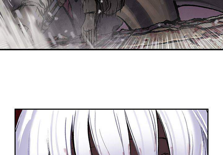 Leviathan Chapter 71 - Page 4