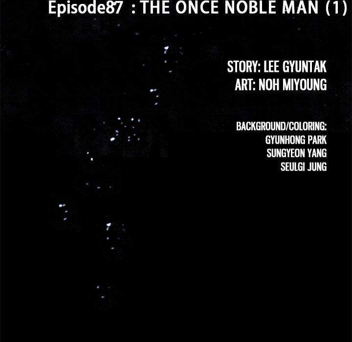 Leviathan Chapter 87 - Page 20